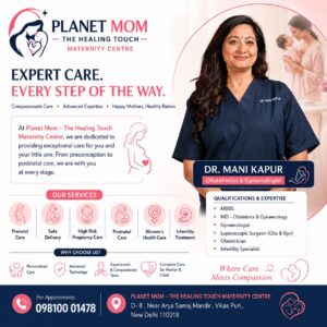 Dr Mani Kapoor