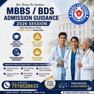Bharat Admission