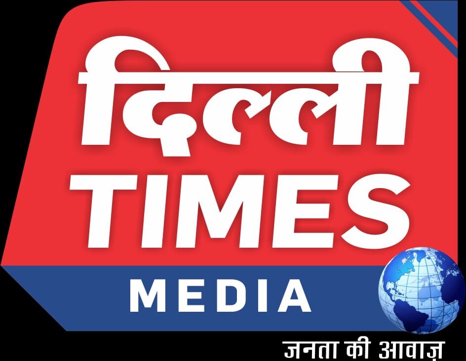 DILLI TIMES MEDIA