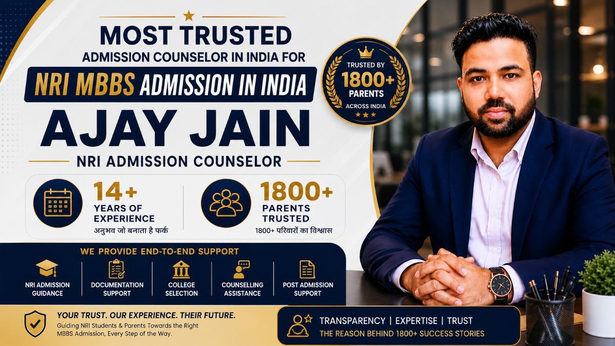 ajay jain